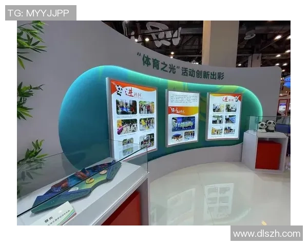 熊猫体育盛典夜:激情对决点燃全场热血与荣耀 熊猫体育盛典夜:激情对决点燃全场热血与荣耀